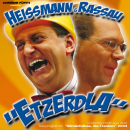 
	Etzerdla